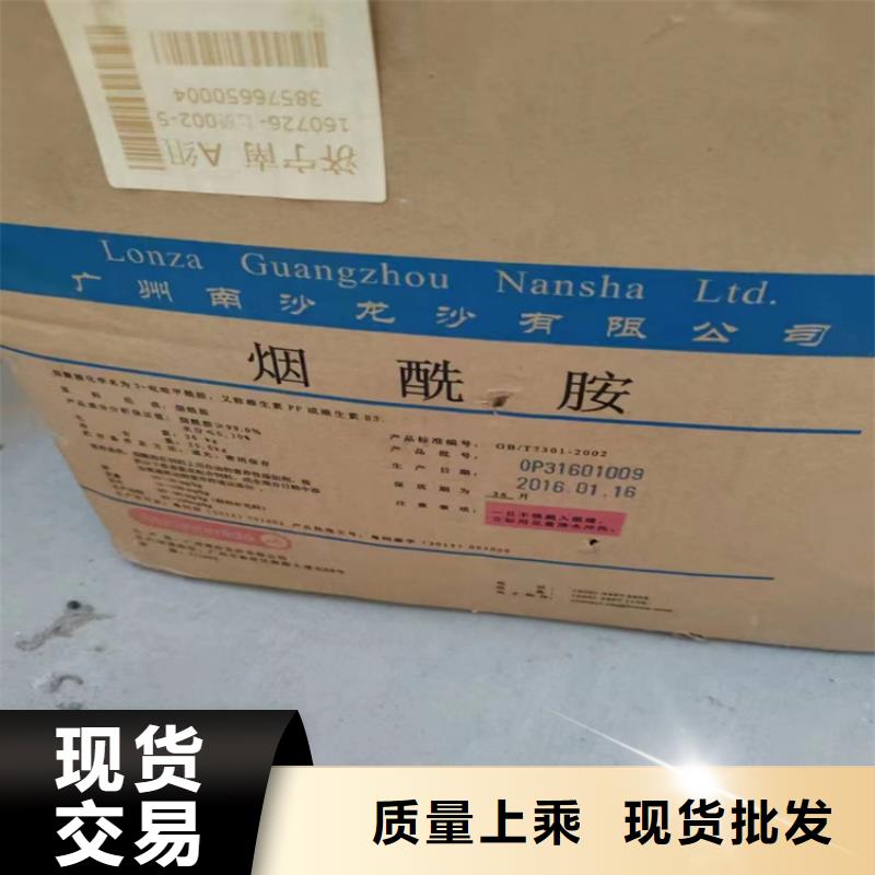 热熔胶回收视频-柘荣|福安|漳州|三明|福州|莆田昌城化工有限公司热熔胶回收_ 昌城化工(宁德市分公司)