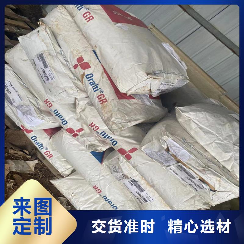 回收纤维素商家直供