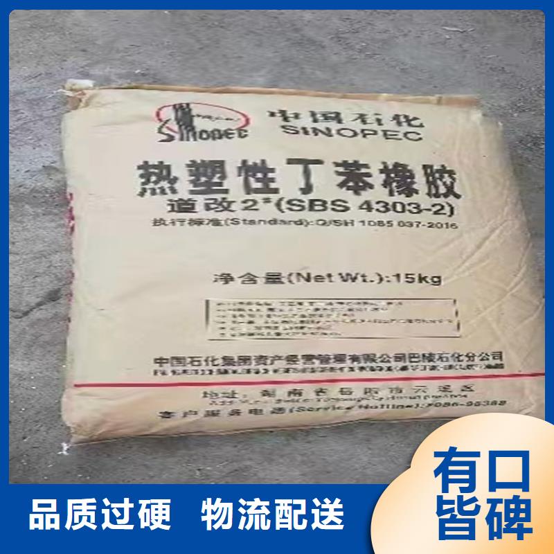回收纤维素专业按需定制