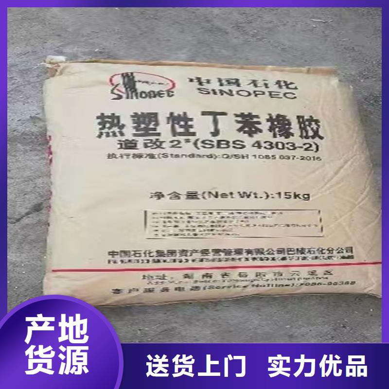 回收纤维素丰富的行业经验