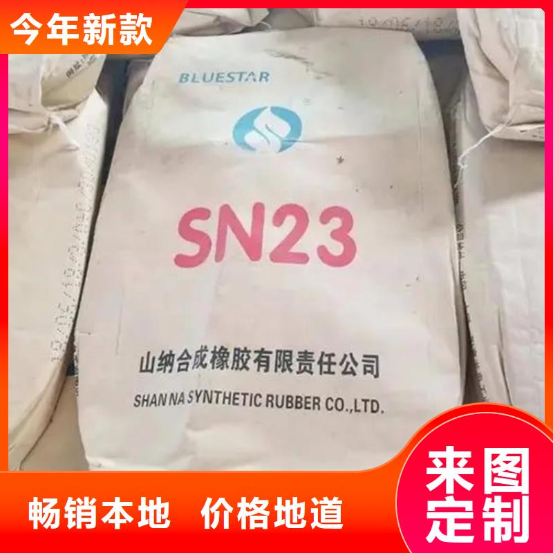 回收纤维素订制批发
