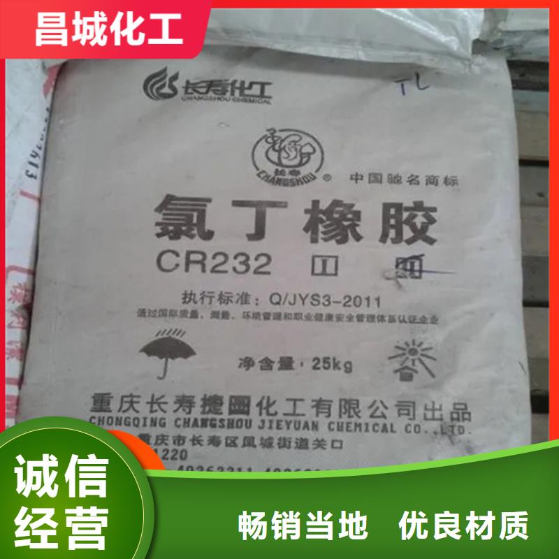 回收纤维素精工打造