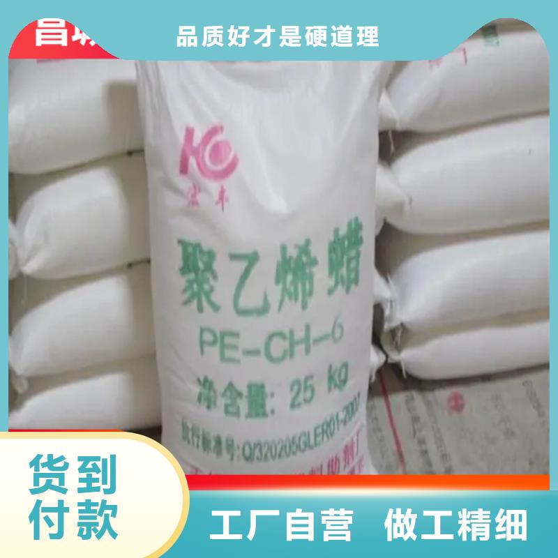 回收纤维素【回收食品添加剂】品质保证实力见证