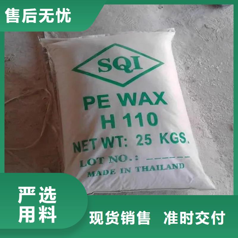 回收纤维素源头工厂