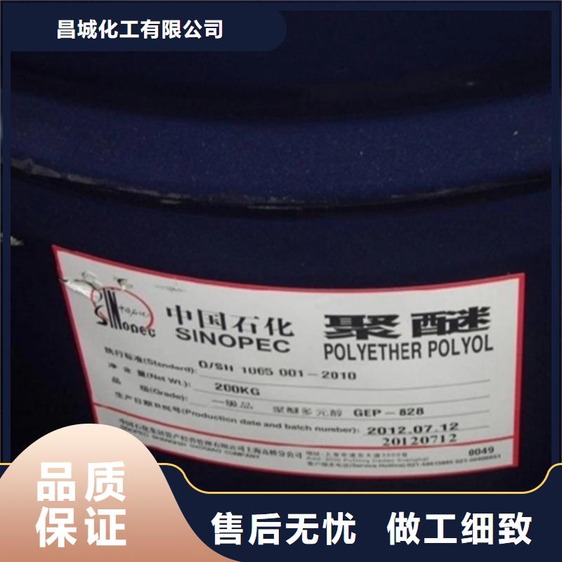 【回收纤维素硅胶回收产品优势特点】