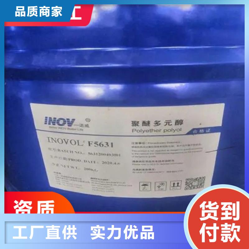 回收纤维素硅胶回收源头工厂量大优惠