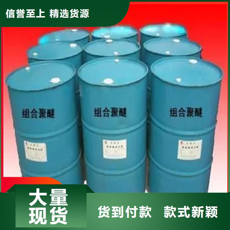 热熔胶回收视频-柘荣|福安|漳州|三明|福州|莆田昌城化工有限公司热熔胶回收_ 昌城化工(宁德市分公司)