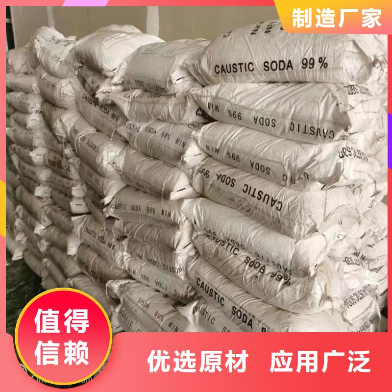 【回收纤维素】_油漆回收核心技术