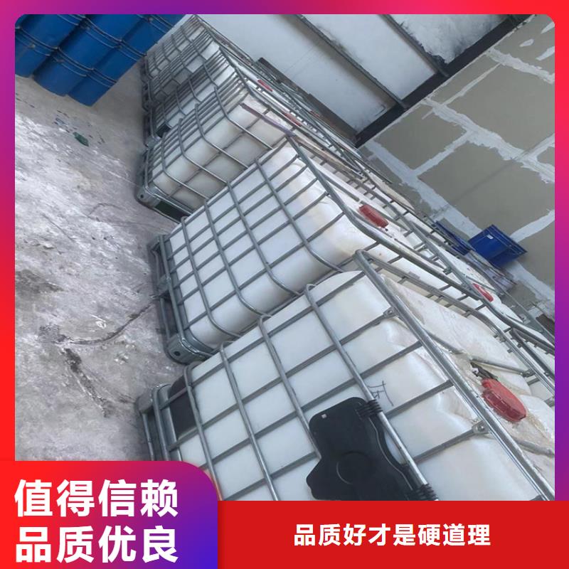回收纤维素一站式采购商