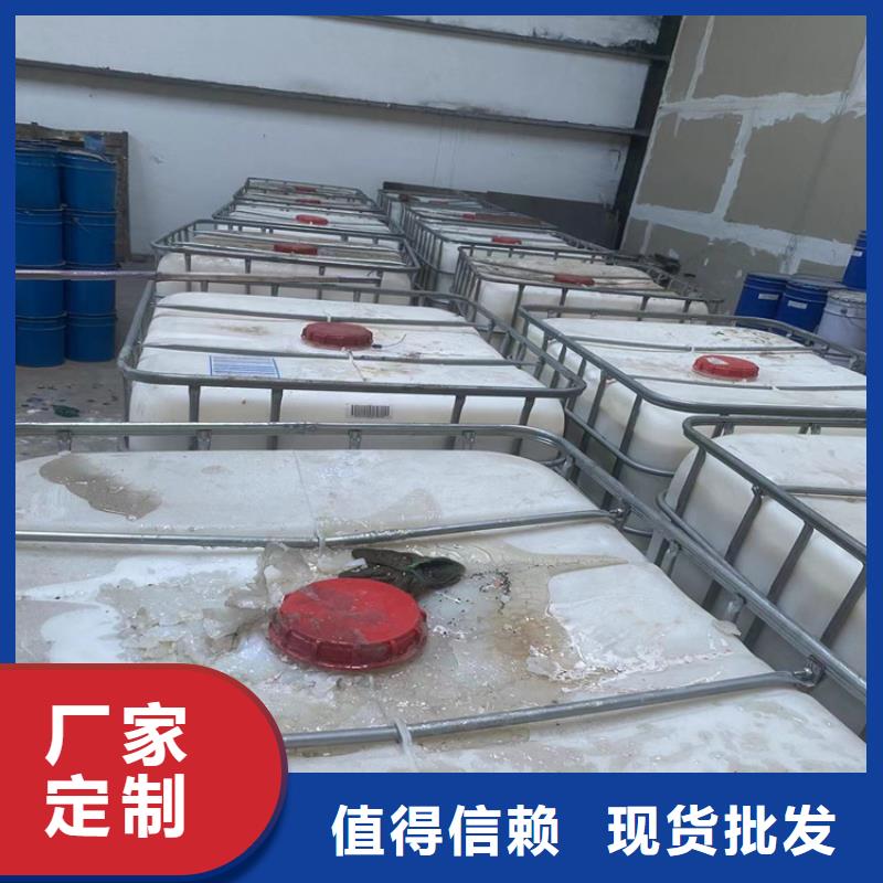 回收纤维素免费回电