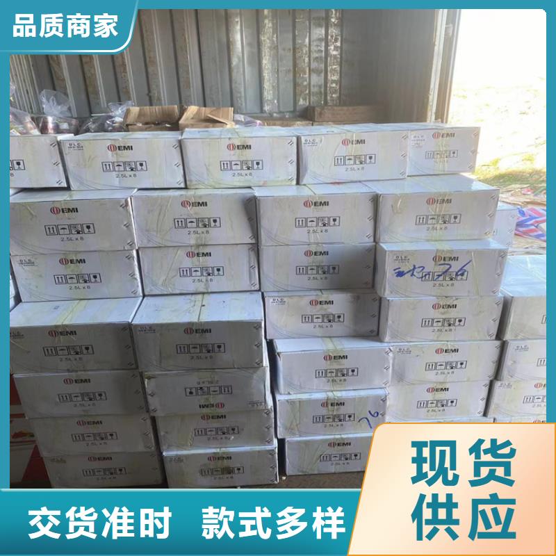 【回收纤维素回收涮罐水厂家经验丰富】