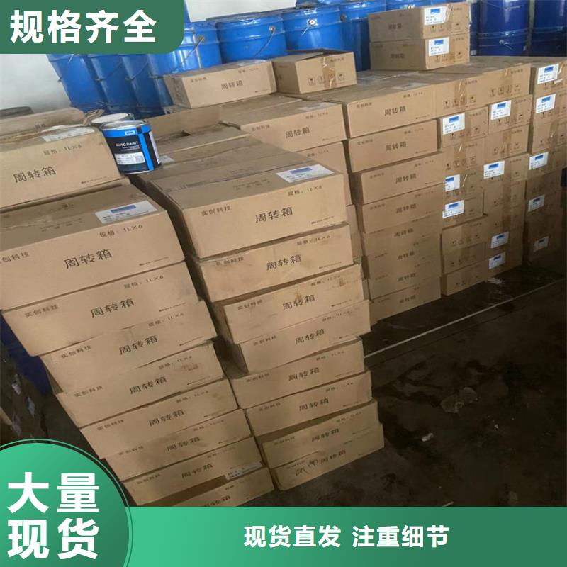 回收纤维素商家直供
