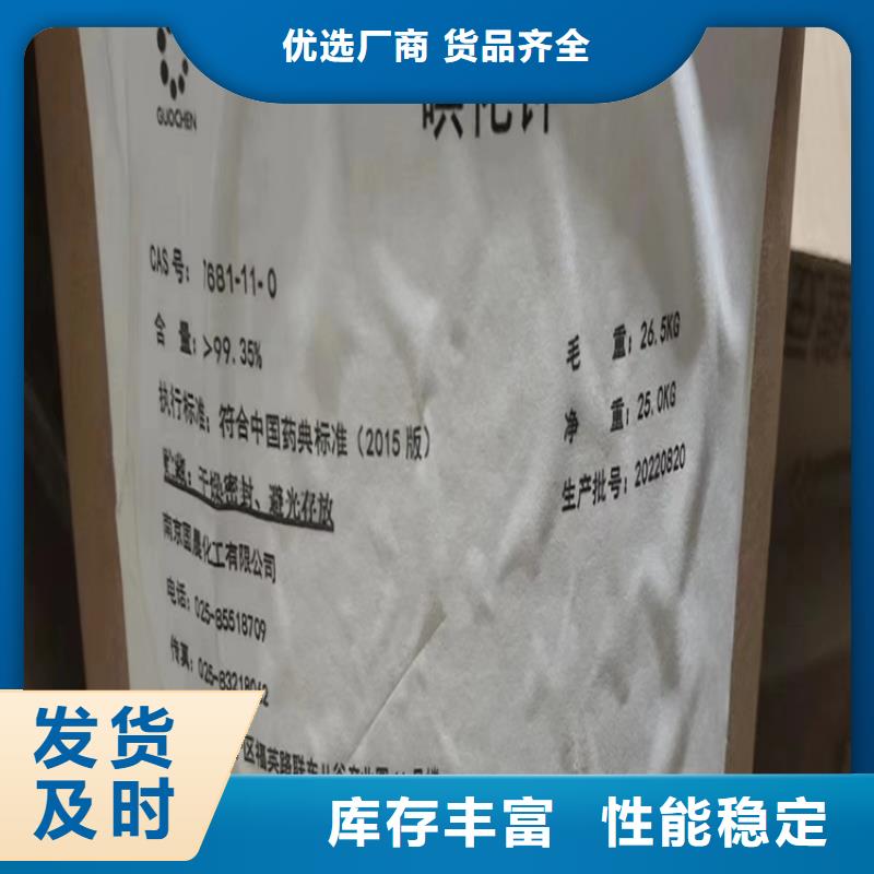 回收纤维素硅胶回收源头工厂量大优惠