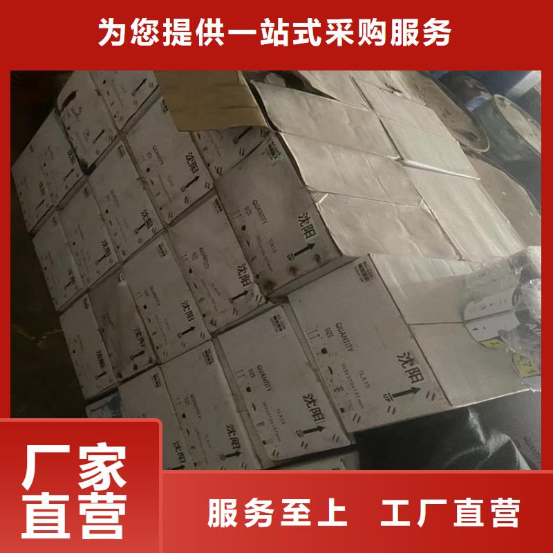 回收纤维素源头工厂