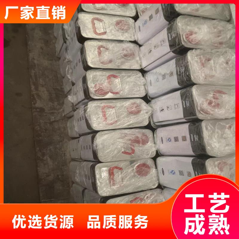 热熔胶回收视频-柘荣|福安|漳州|三明|福州|莆田昌城化工有限公司热熔胶回收_ 昌城化工(宁德市分公司)