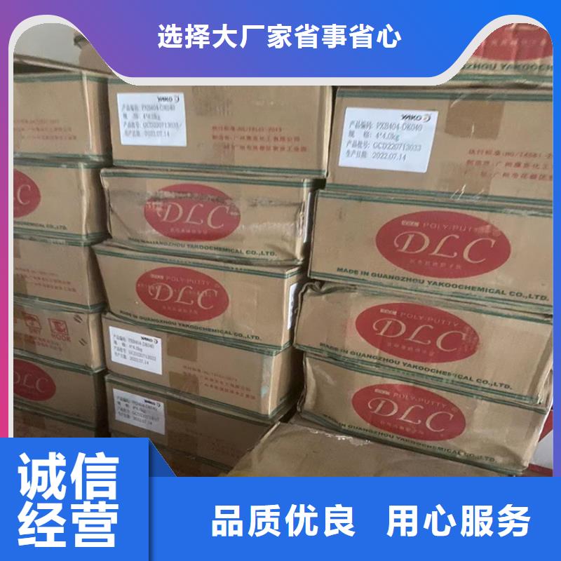 回收纤维素铂金水回收按需定制
