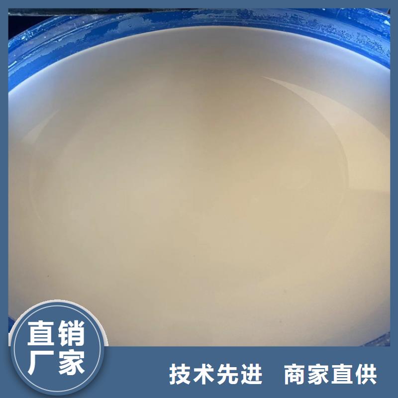 【回收纤维素】_油漆回收核心技术