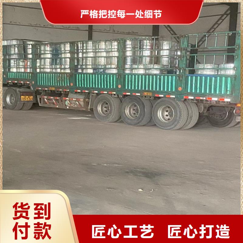 回收纤维素免费回电