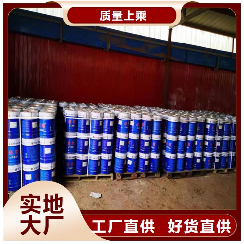 热熔胶回收视频-柘荣|福安|漳州|三明|福州|莆田昌城化工有限公司热熔胶回收_ 昌城化工(宁德市分公司)