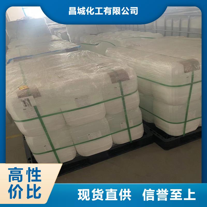 回收纤维素免费回电