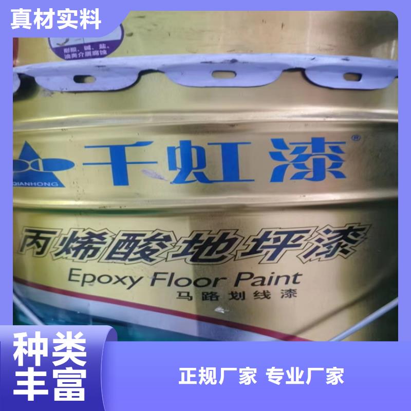 回收纤维素商家直供