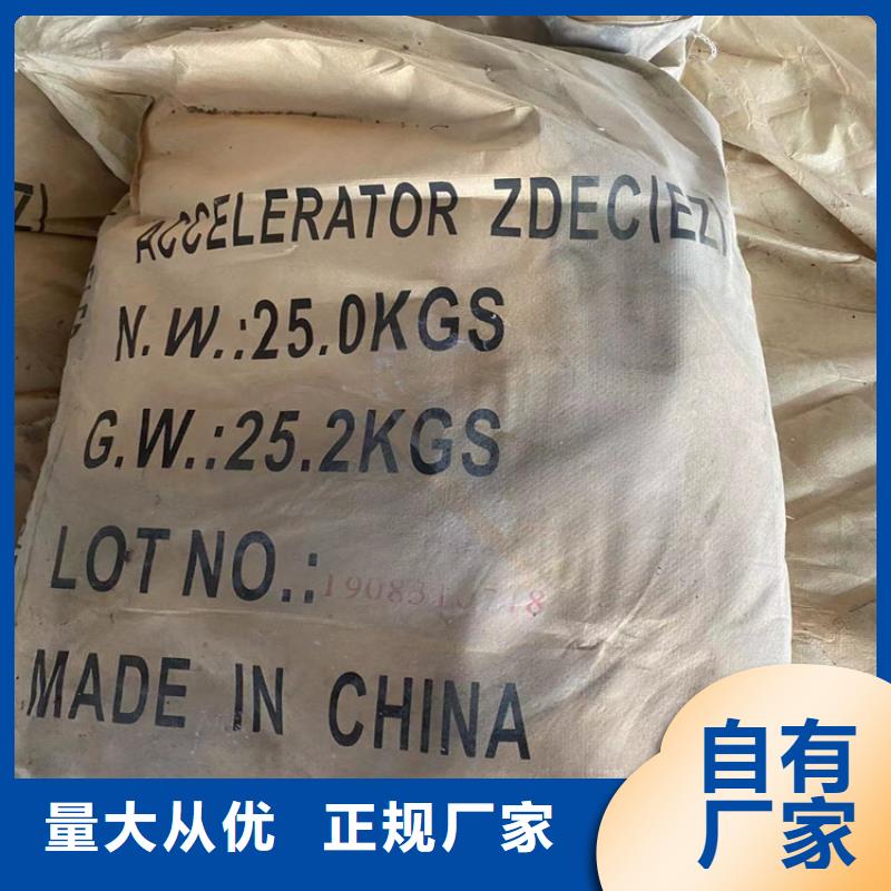 回收纤维素丰富的行业经验