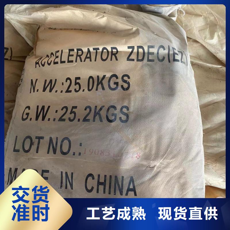 回收纤维素免费回电