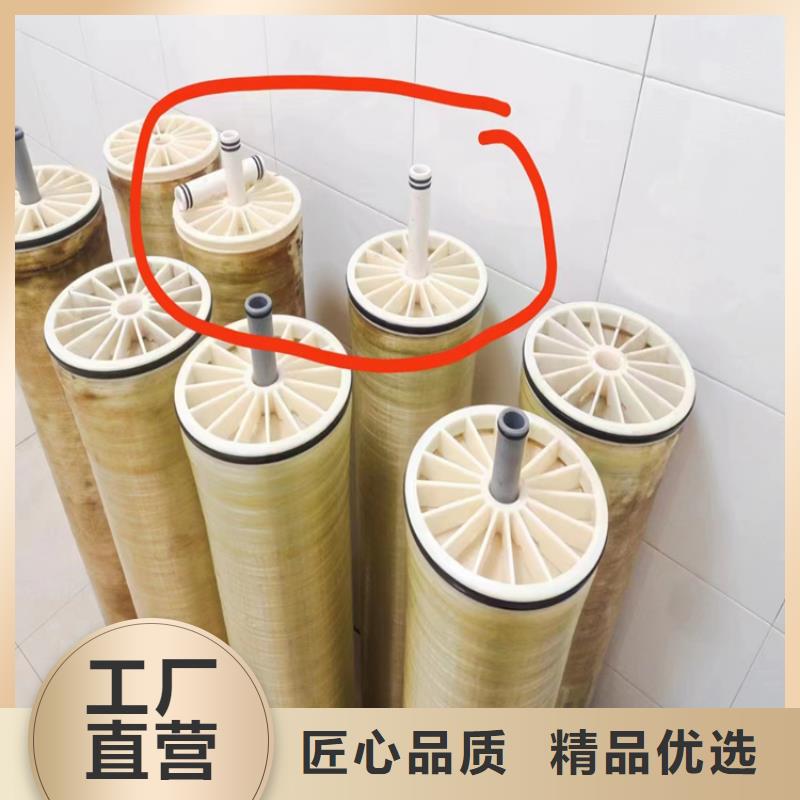 回收纤维素免费回电