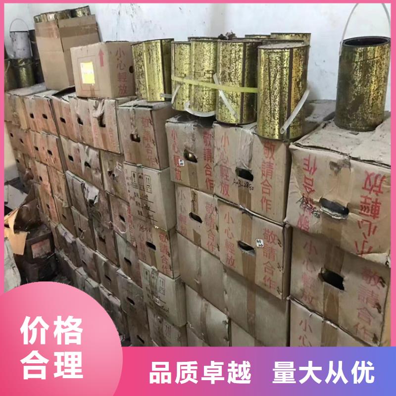 回收纤维素硅胶回收源头工厂量大优惠