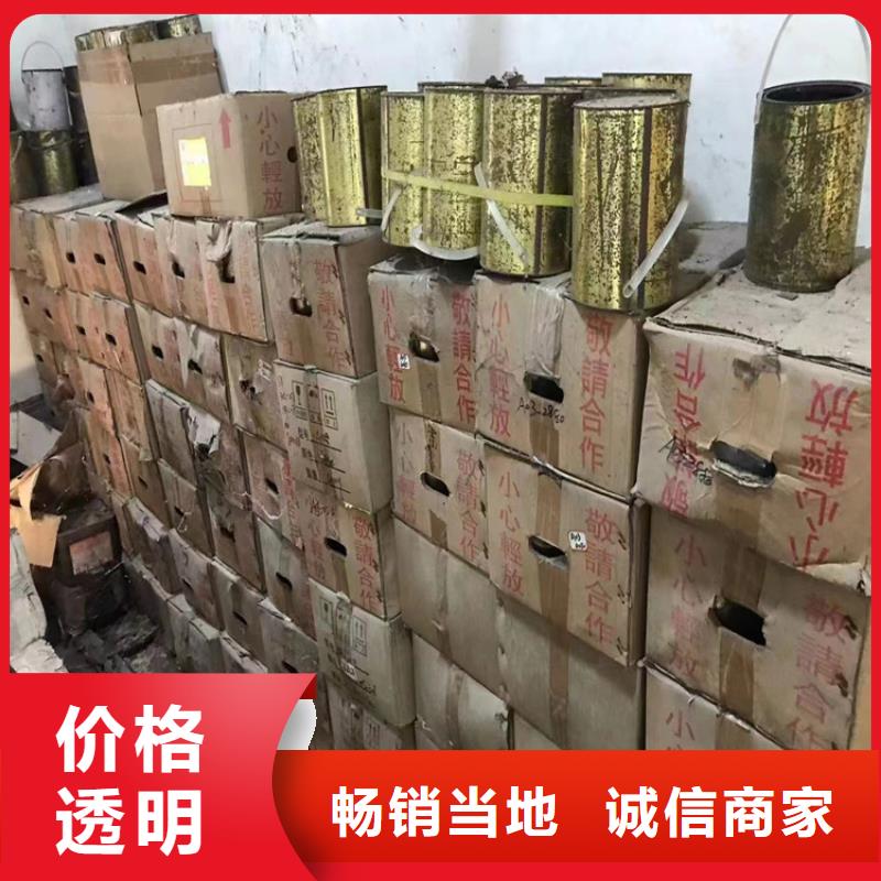 回收纤维素源头工厂