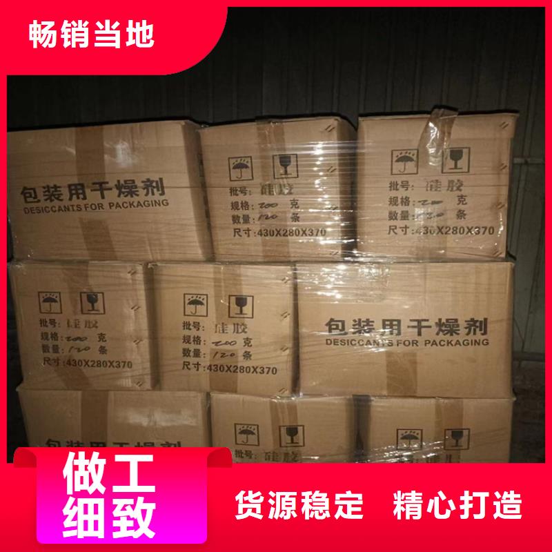 回收纤维素硅胶回收源头工厂量大优惠