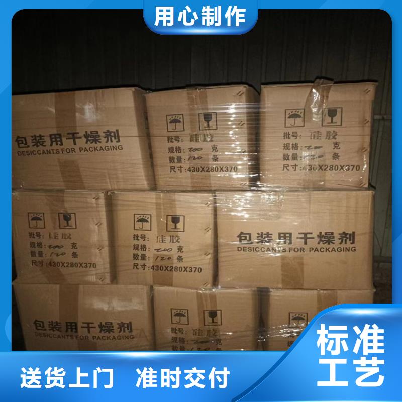 回收纤维素免费回电