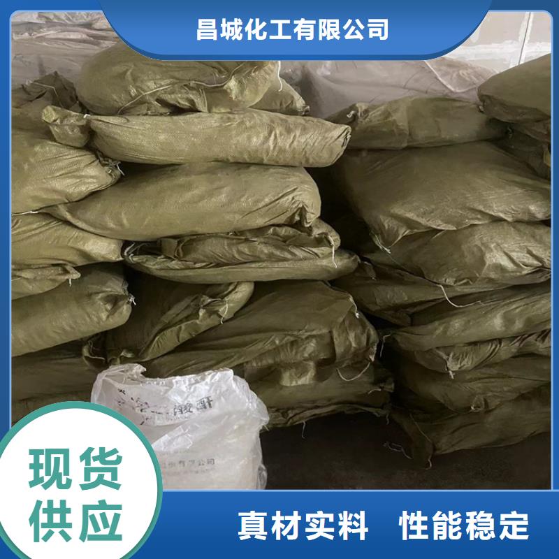 回收纤维素免费回电