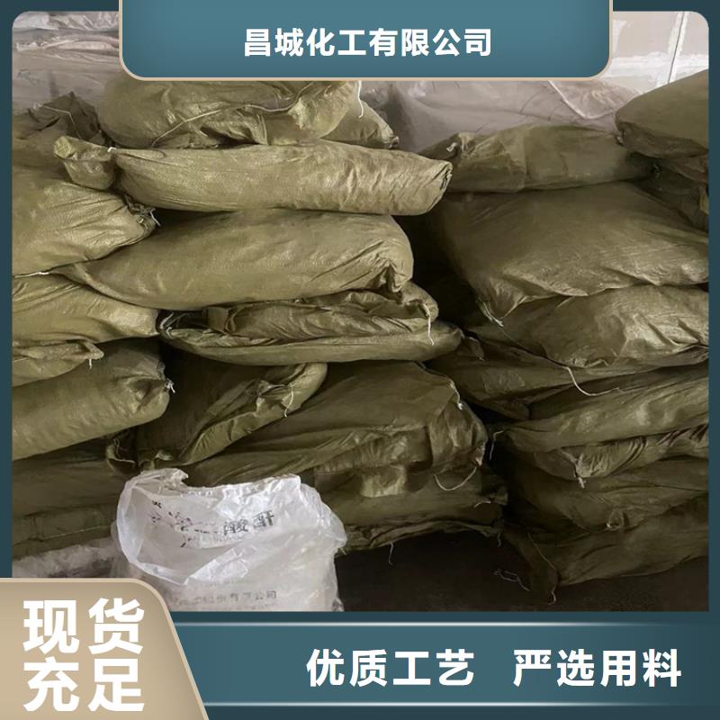 回收纤维素商家直供