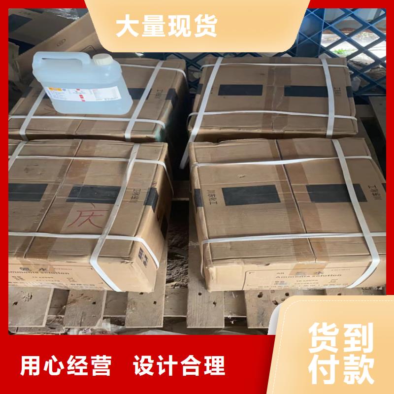 回收纤维素免费回电
