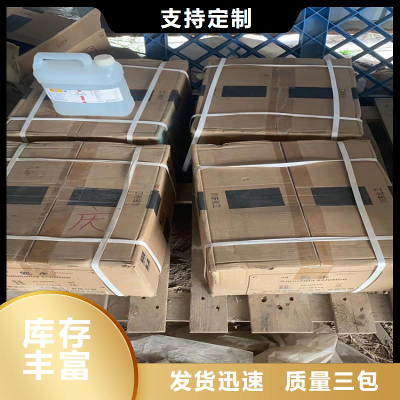 回收纤维素商家直供