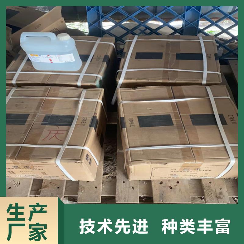 回收纤维素硅胶回收源头工厂量大优惠