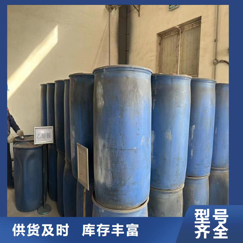 回收纤维素一站式采购商