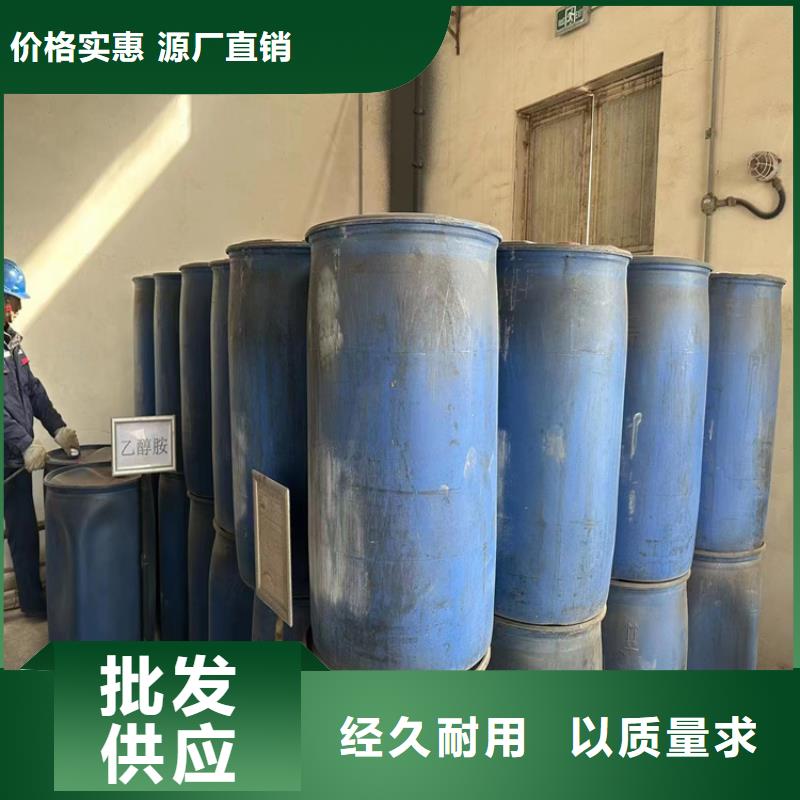 回收纤维素源头工厂