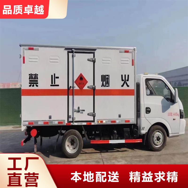 回收纤维素一站式采购商