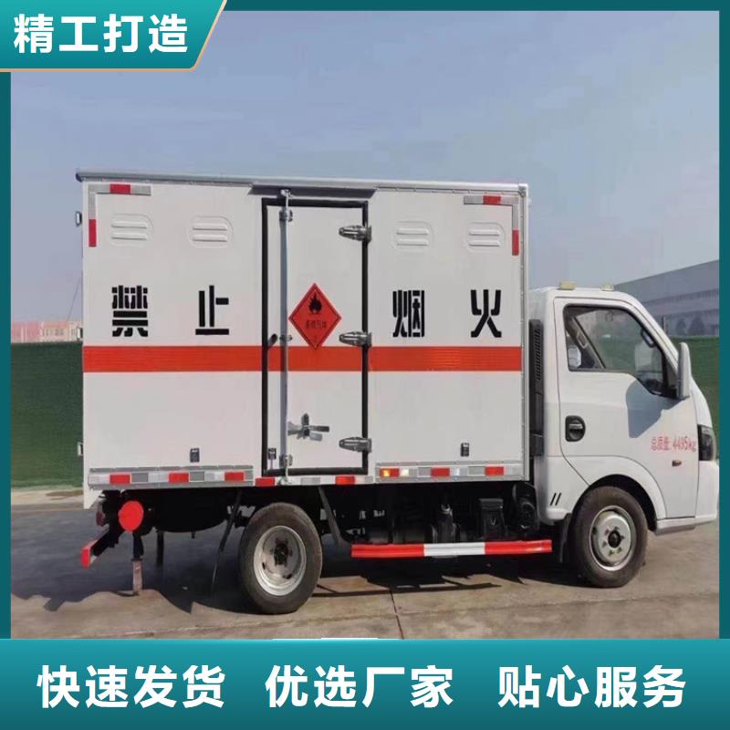 回收纤维素免费回电