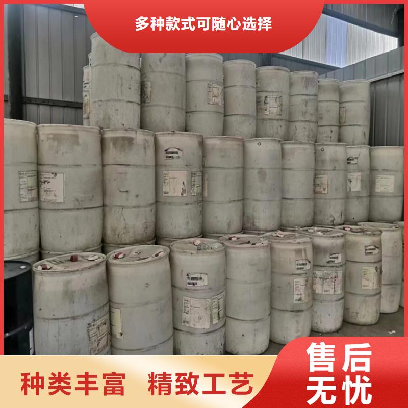 回收水性乳液做工细致