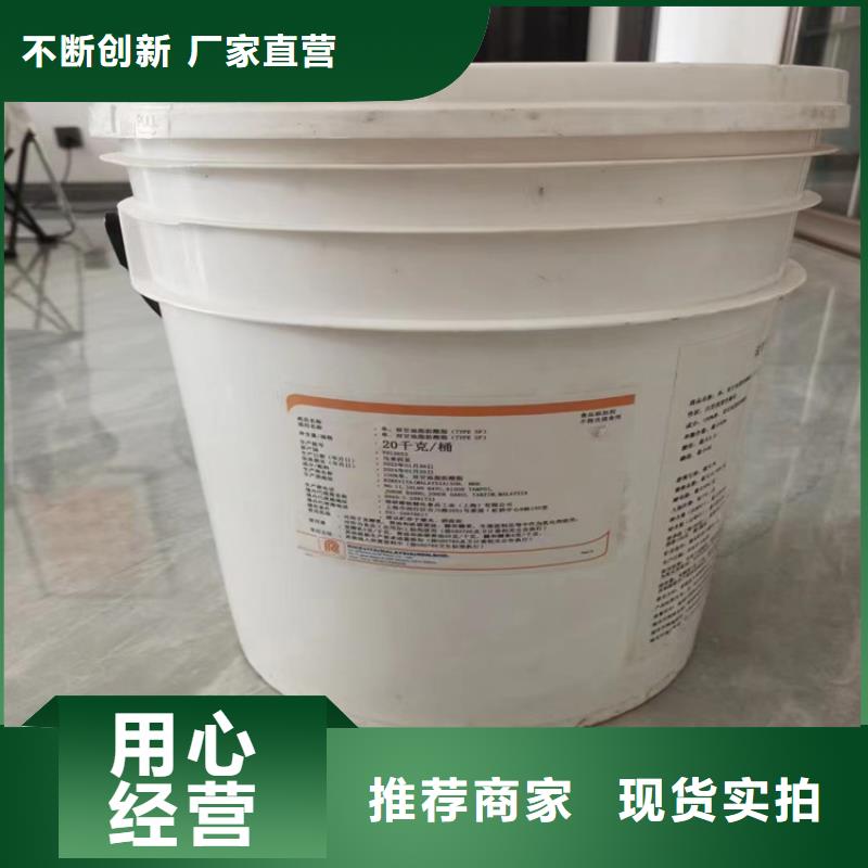 回收水性乳液_回收氧化锆珠做工细致