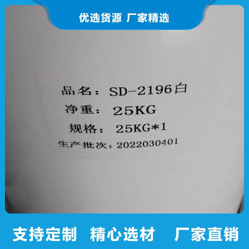 回收水性乳液回收钯炭催化剂源头厂家经验丰富