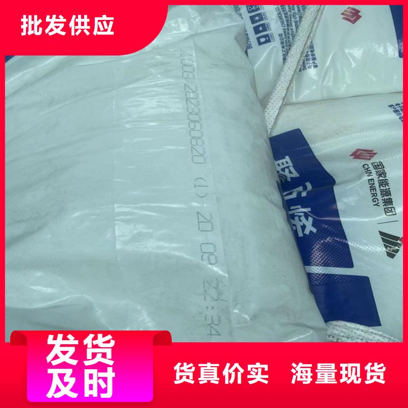  回收水性乳液实力厂家
