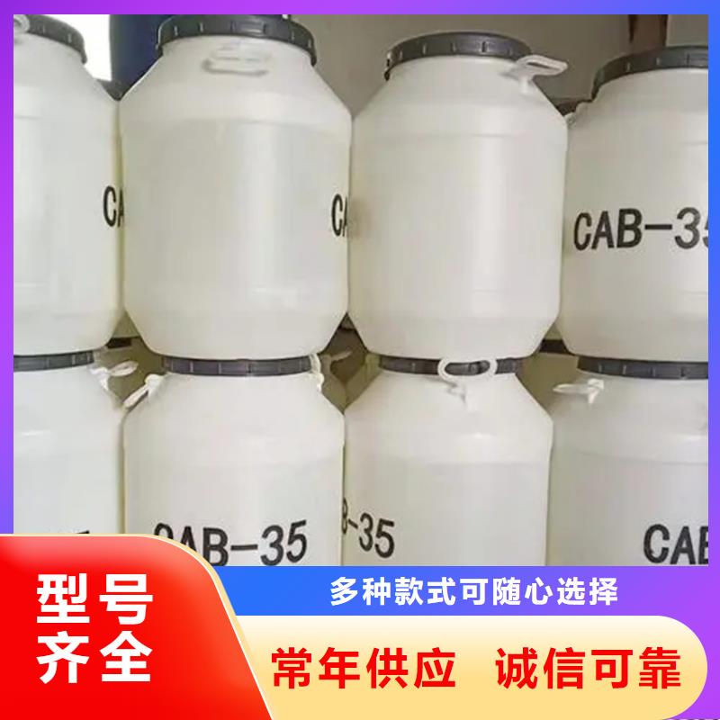 回收水性乳液制造厂家