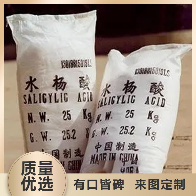 回收水性乳液质量优价格低