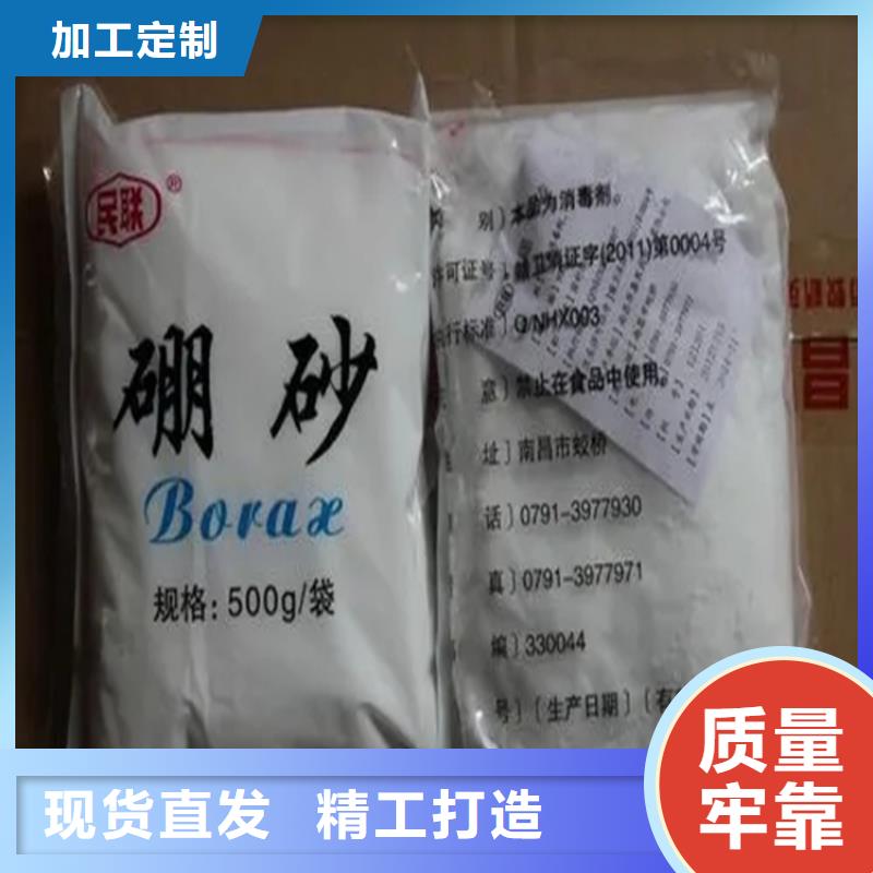 【回收水性乳液】回收硅油品质优良