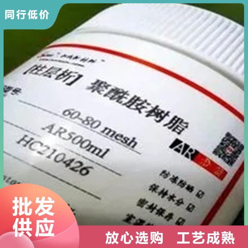 回收水性乳液细节决定品质