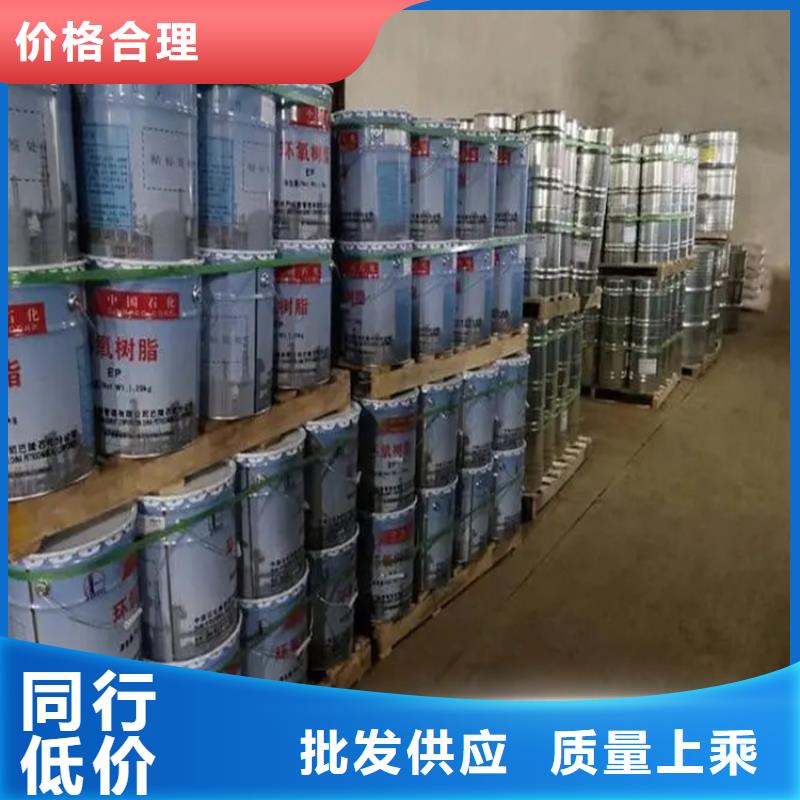 回收水性乳液回收钯炭催化剂源头厂家经验丰富